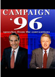 Campaign 96